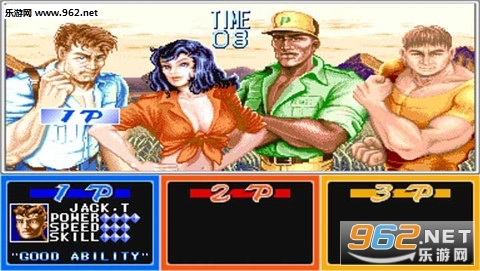 悟饭-97恐龙快打2代安卓直装版图3