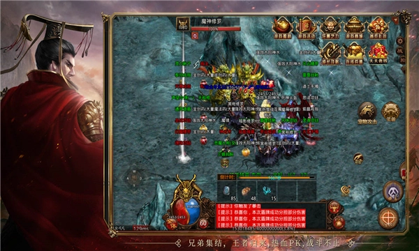 蓝灵传世珍藏版图1