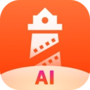 灯塔专业版V8.3.6