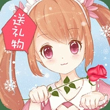 聊天女仆版