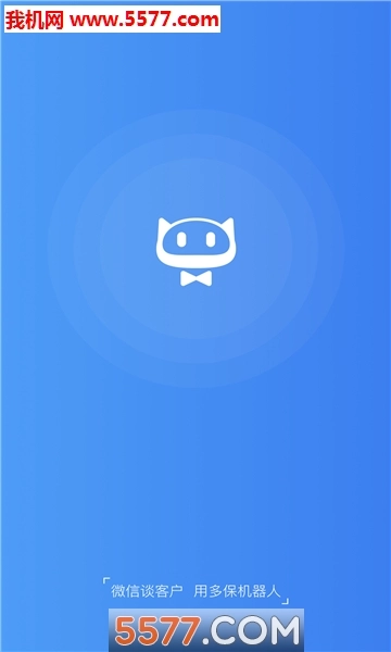 多保提醒安卓版图1