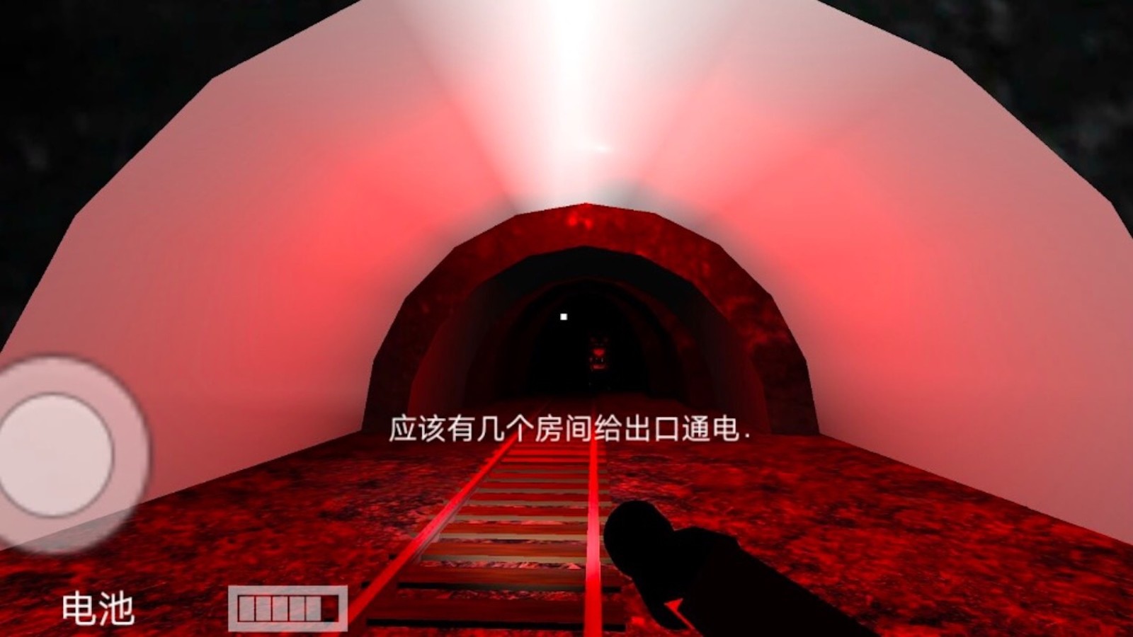 托马斯小火车奇妙小镇游戏纯净版图2