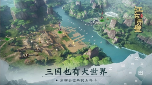 三国志战棋版灵犀客户端官网