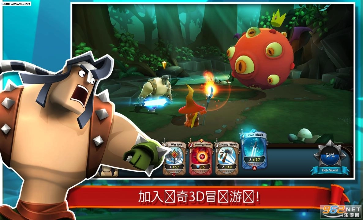 BattleHand(战斗手牌)官方最新版图1