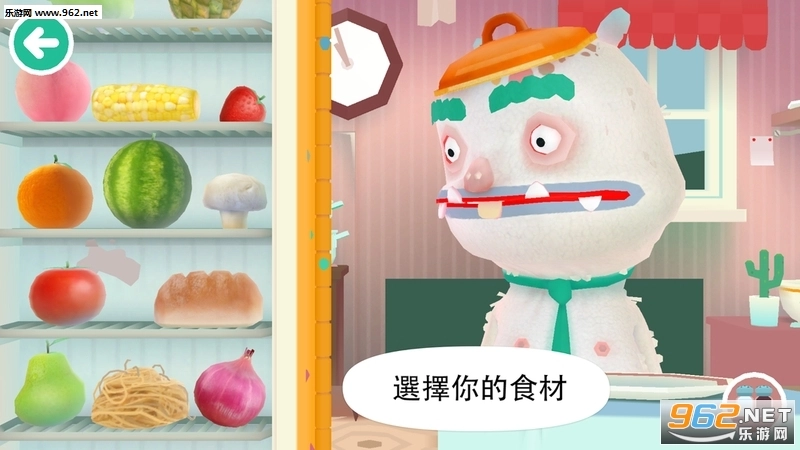 TocaKitchen2图4