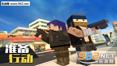 像素人吃鸡为王安卓版