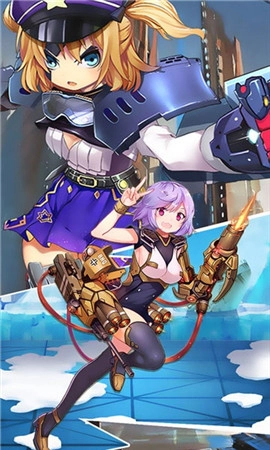 次元X战娘安卓版图1