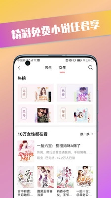 青檬漫画图1