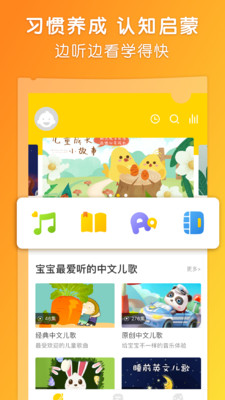 点点故事图4