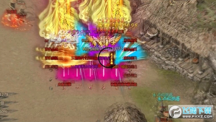 KKK侠客传奇安卓版