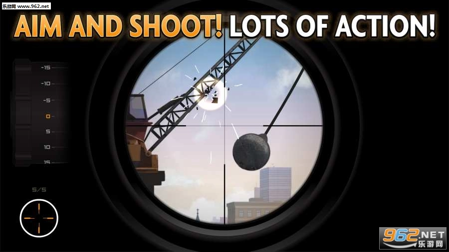 ClearVision4(火柴人狙击4)手游无广告版-图3