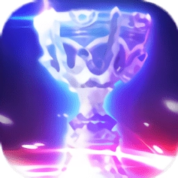 决战巨神峰微信版