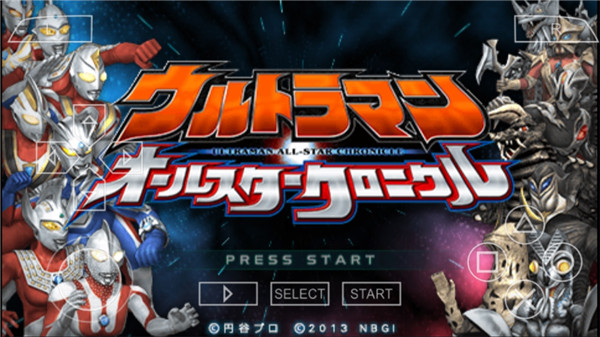 奥特曼全明星编年史汉化版(1)