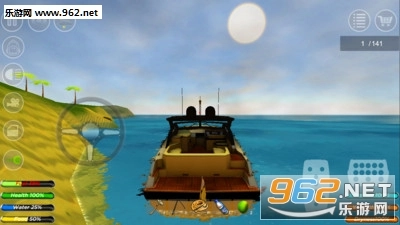 生存游戏制作和房屋建设安卓版图4