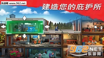 僵尸派对游戏绿色版图2