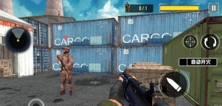 绝命枪战正版(3)