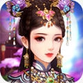 皇后陈婉君手机最新版