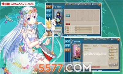 舰R魔改宝盒专用客户端官方最新版图2