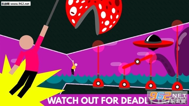 摆荡飞人安卓版