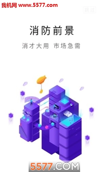学之沐课堂图1