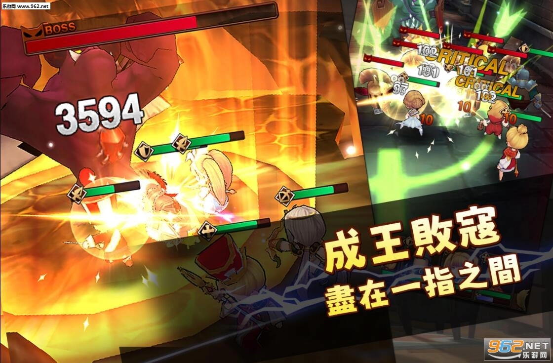 秘密宿屋安卓版