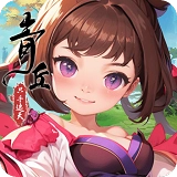 青丘只手遮天最新版