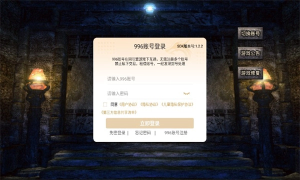 鼎佩176大极品免费原版图1