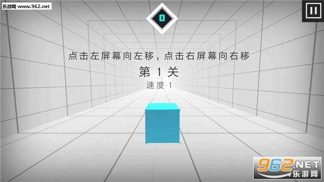 滚动时空安卓版