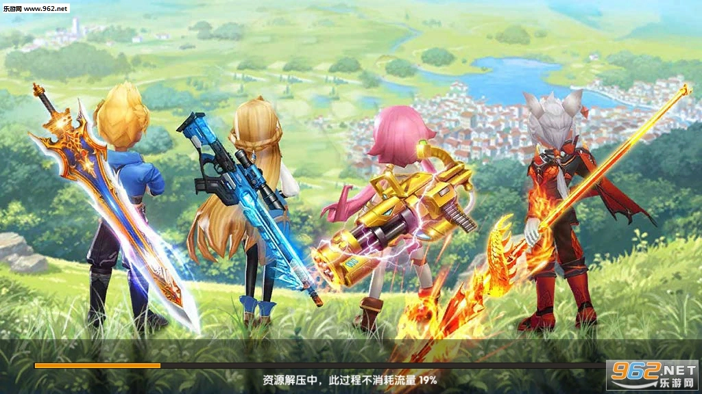 枪剑神域安卓版图3