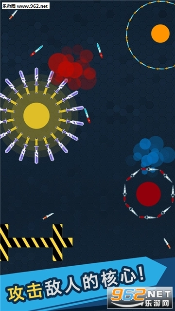 我的飞刀玩的贼帅游戏