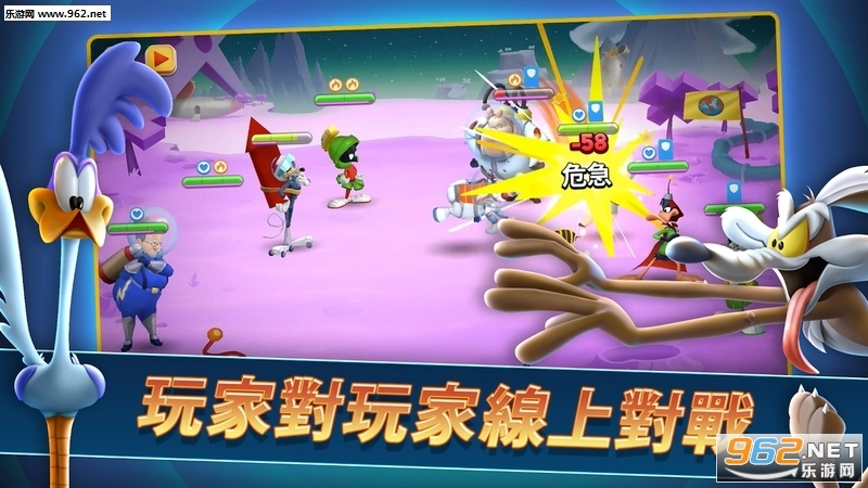 LooneyTunes反斗世界官方版图2