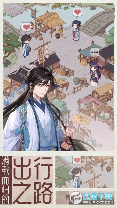 代号梦图2