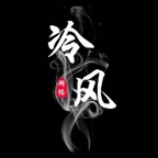 冷风软件库手机正版 V1.0.0