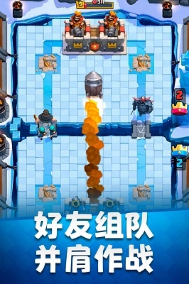 部落冲突：皇室战争国际服游戏纯净版图1