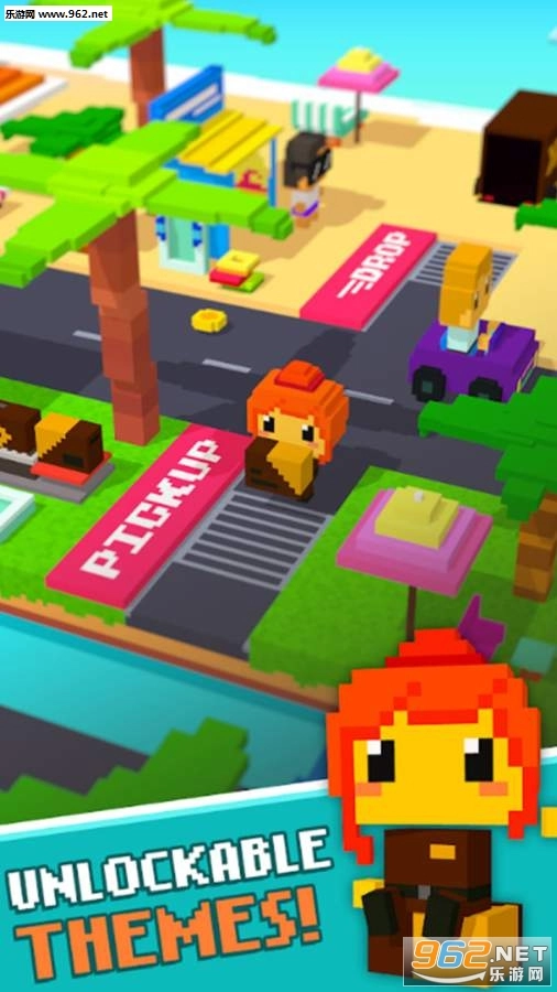 PickyPackage安卓版图4