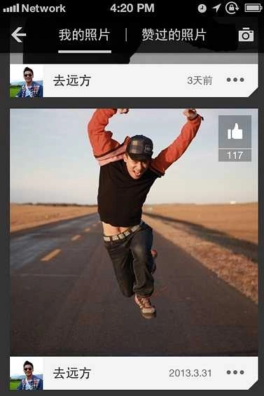zank原版图1