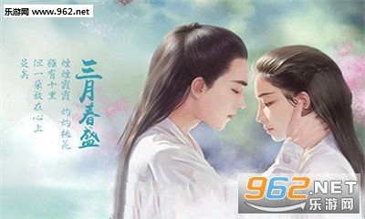 玉剑仙灵安卓版