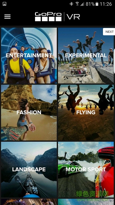 goprovr(vr视频)手机最新版图1