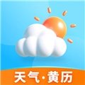 安心天气最新免费版