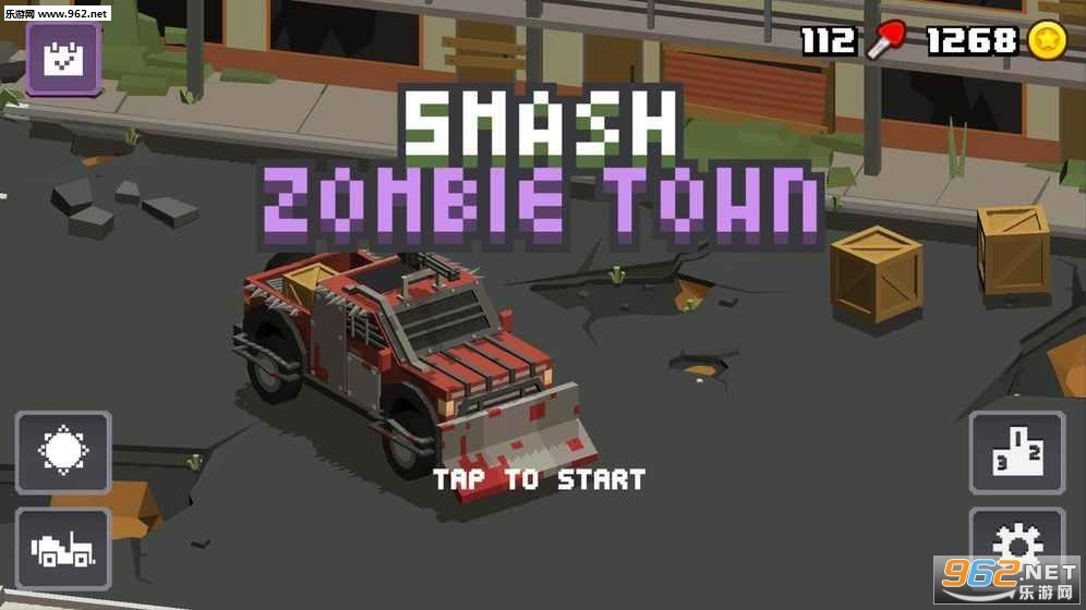 SmashZombieTown安卓版