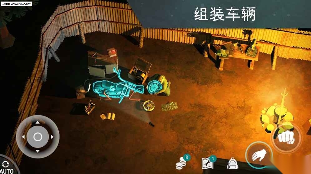 世界末日生存【游乐园汉化】(地球末日)游戏官方最新版图3