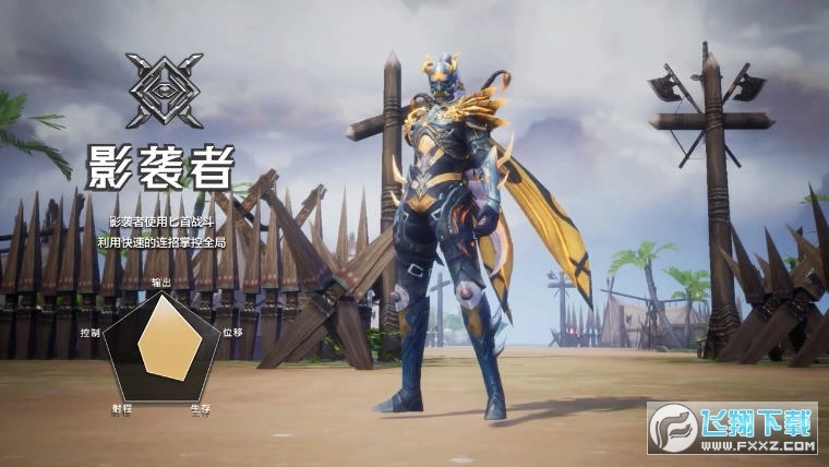 冰火王座免费原版