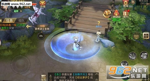 神魔异志安卓版图1