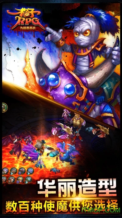 格子rpg纪念版(1)