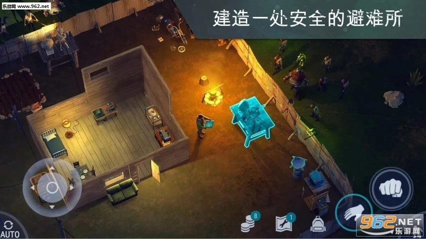 世界末日生存图4