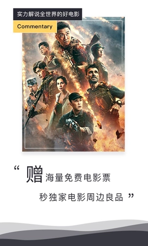 当贝影视快搜apk通用版(3)
