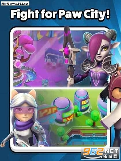 星尘之战MOBA竞技场