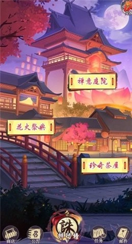 萌新消消乐(2)