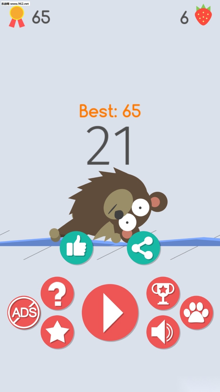 walkingpet安卓版图4