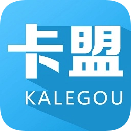 卡盟平台最新版